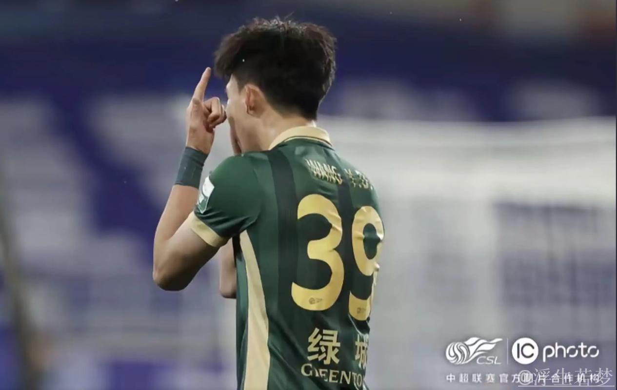 浙江队王钰栋荣膺本赛季中超联赛最佳青年球员！