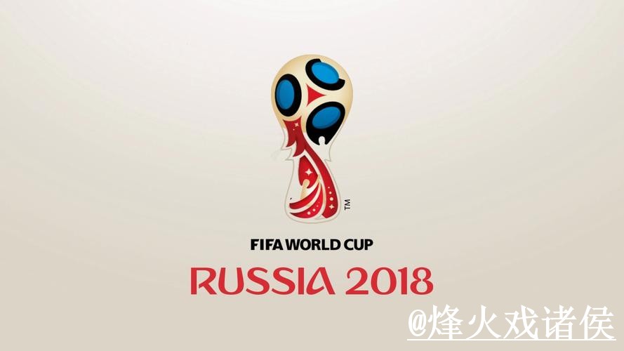 世界杯竞猜网站地址说明，新手参与和规则理解参考