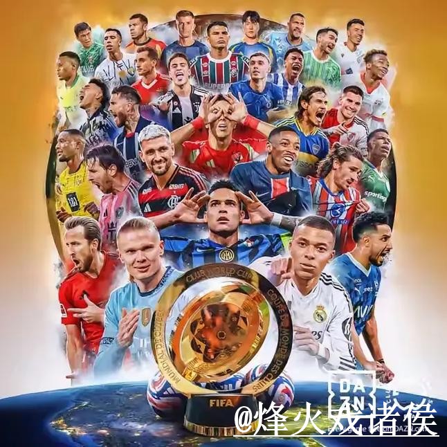 2026世界杯让球盘口经验分享，入口查看和滚球盘口别忽略