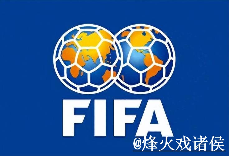 世界杯买球入口地址说明,入口辨别和登录问题参考 世界杯买球入口地址说明,入口辨别和登录问题参考