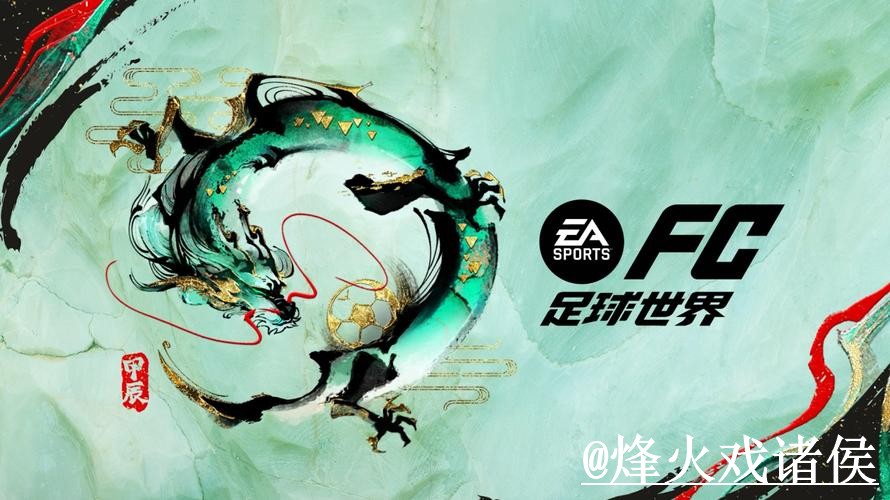 2026世界杯手机下注平台选择,旧地址失效和登录问题说明 2026世界杯手机下注平台选择,旧地址失效和登录问题说明