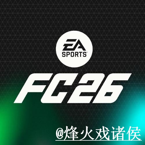 美加墨世界杯APP下载注意事项，账号登录和安装问题整理